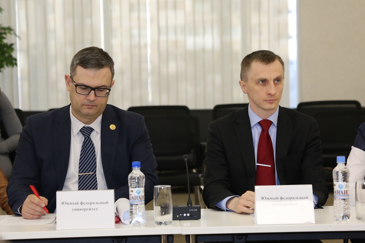 Изображение карусели